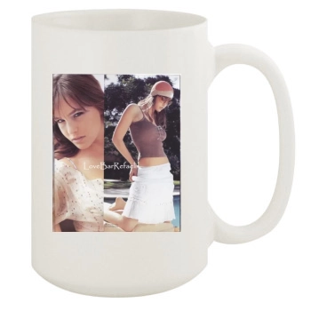 Bar Refaeli 15oz White Mug