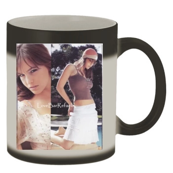 Bar Refaeli Color Changing Mug