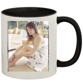 Bar Refaeli 11oz Colored Inner & Handle Mug