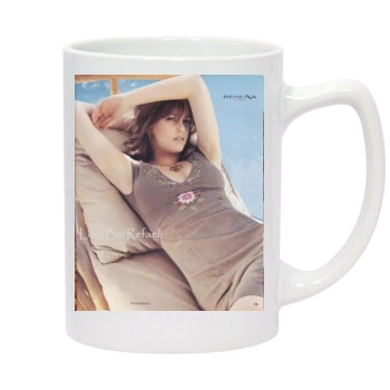 Bar Refaeli 14oz White Statesman Mug