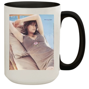 Bar Refaeli 15oz Colored Inner & Handle Mug