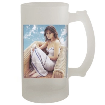 Bar Refaeli 16oz Frosted Beer Stein