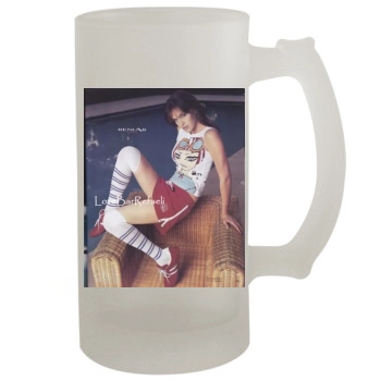 Bar Refaeli 16oz Frosted Beer Stein