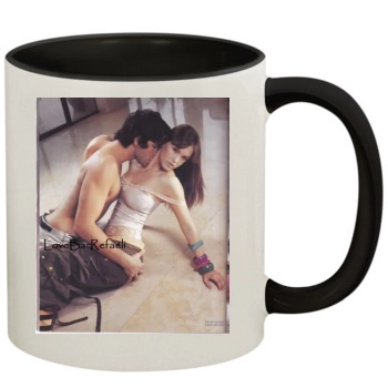 Bar Refaeli 11oz Colored Inner & Handle Mug