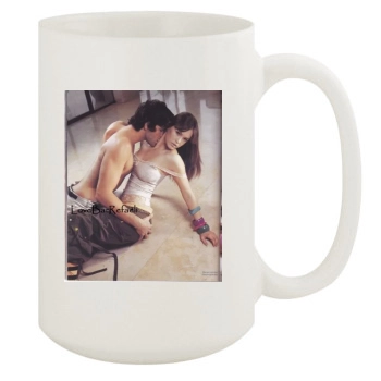 Bar Refaeli 15oz White Mug