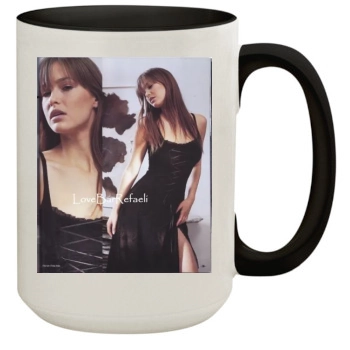 Bar Refaeli 15oz Colored Inner & Handle Mug