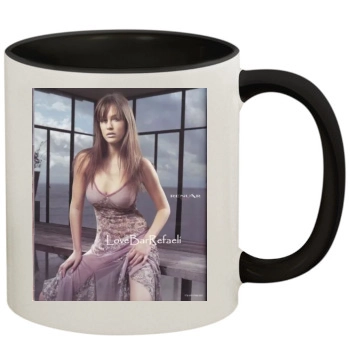 Bar Refaeli 11oz Colored Inner & Handle Mug