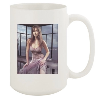 Bar Refaeli 15oz White Mug