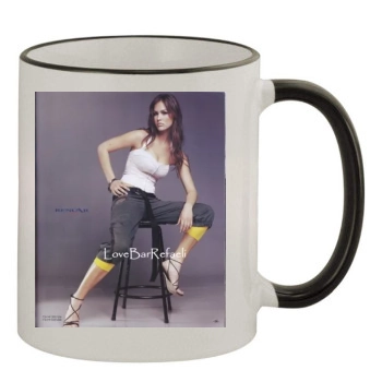 Bar Refaeli 11oz Colored Rim & Handle Mug