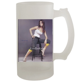 Bar Refaeli 16oz Frosted Beer Stein