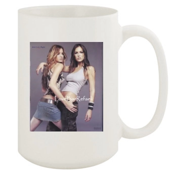 Bar Refaeli 15oz White Mug