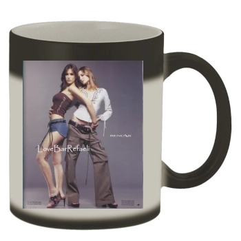 Bar Refaeli Color Changing Mug