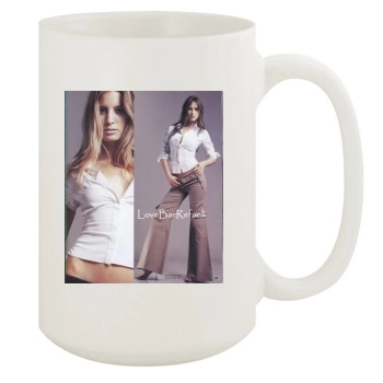 Bar Refaeli 15oz White Mug