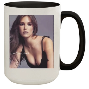 Bar Refaeli 15oz Colored Inner & Handle Mug