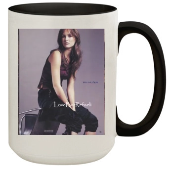 Bar Refaeli 15oz Colored Inner & Handle Mug