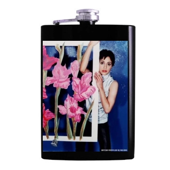 Brittany Murphy Hip Flask