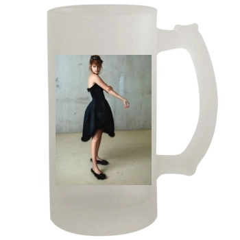 Barbara Palvin 16oz Frosted Beer Stein