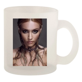 Bryana Holly 10oz Frosted Mug