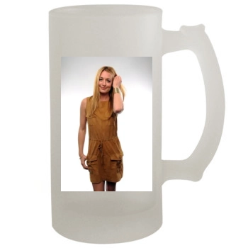Cat Deeley 16oz Frosted Beer Stein