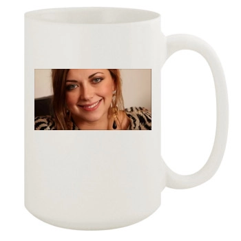 Charlotte Church 15oz White Mug