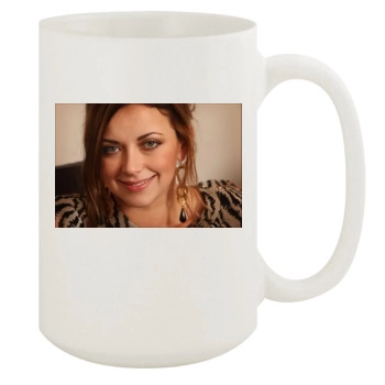 Charlotte Church 15oz White Mug