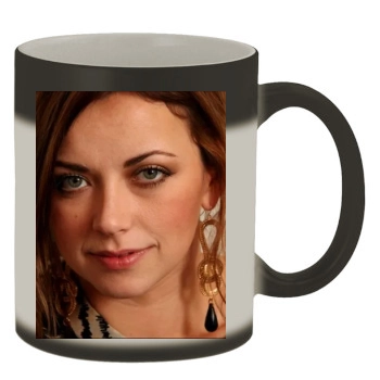 Charlotte Church Color Changing Mug