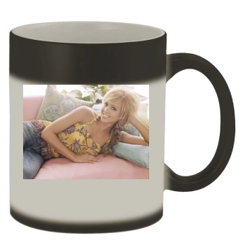 Jessica Alba Color Changing Mug