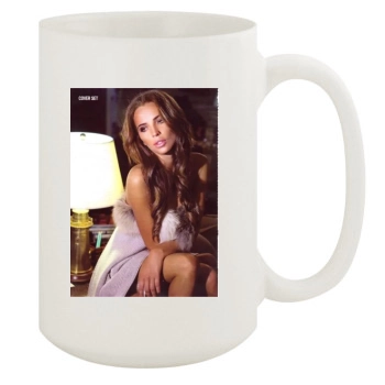 Dara 15oz White Mug