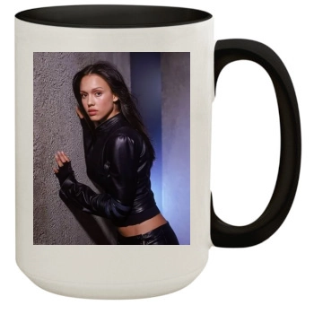 Jessica Alba 15oz Colored Inner & Handle Mug