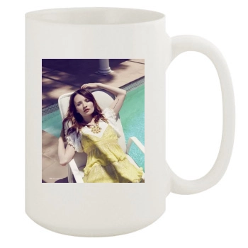 Emily Browning 15oz White Mug