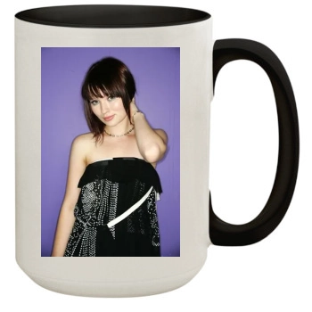 Emily Browning 15oz Colored Inner & Handle Mug