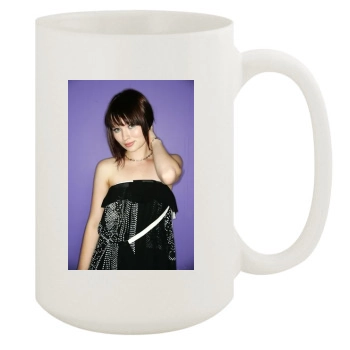 Emily Browning 15oz White Mug