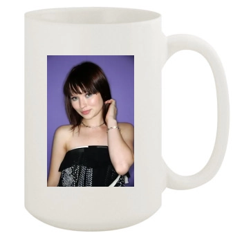 Emily Browning 15oz White Mug