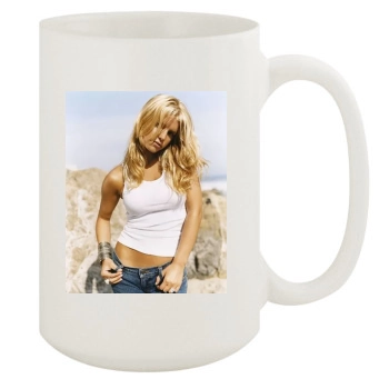 Jessica Simpson 15oz White Mug