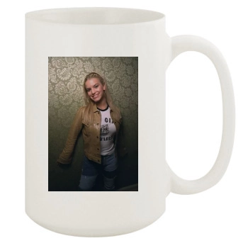 Jessica Simpson 15oz White Mug