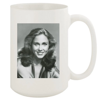 Erin Gray 15oz White Mug