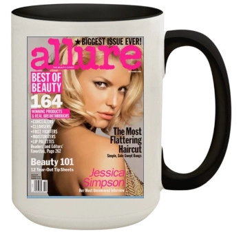 Jessica Simpson 15oz Colored Inner & Handle Mug