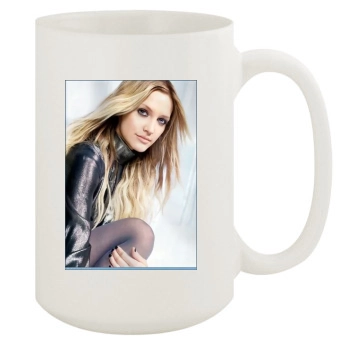 Jessica Simpson 15oz White Mug