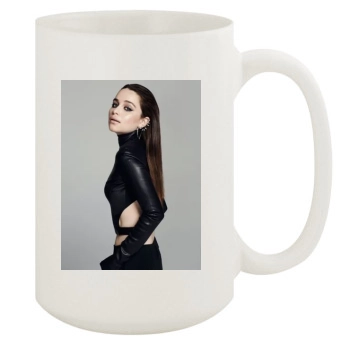 Emilia Clarke 15oz White Mug