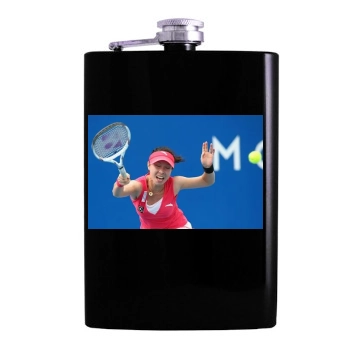 Jie Zheng Hip Flask