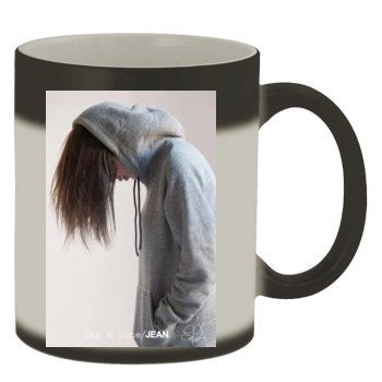 Emily Ratajkowski Color Changing Mug