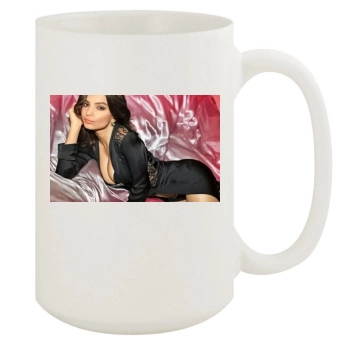 Emily Ratajkowski 15oz White Mug