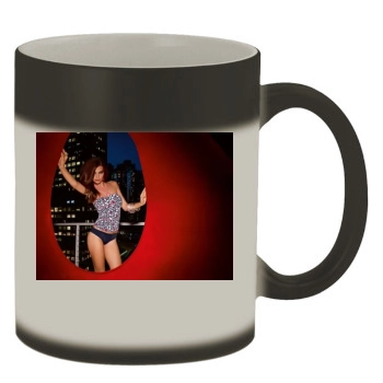 Emily Ratajkowski Color Changing Mug