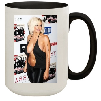 Jodie Marsh 15oz Colored Inner & Handle Mug