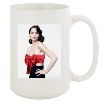 Felicity Jones 15oz White Mug