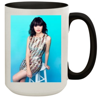 Felicity Jones 15oz Colored Inner & Handle Mug