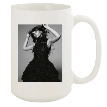 Felicity Jones 15oz White Mug