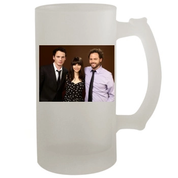 Felicity Jones 16oz Frosted Beer Stein