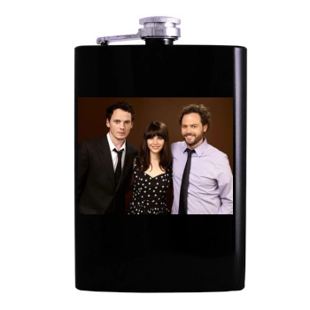 Felicity Jones Hip Flask