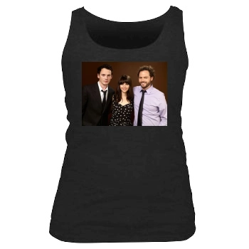 Felicity Jones Women's Tank Top